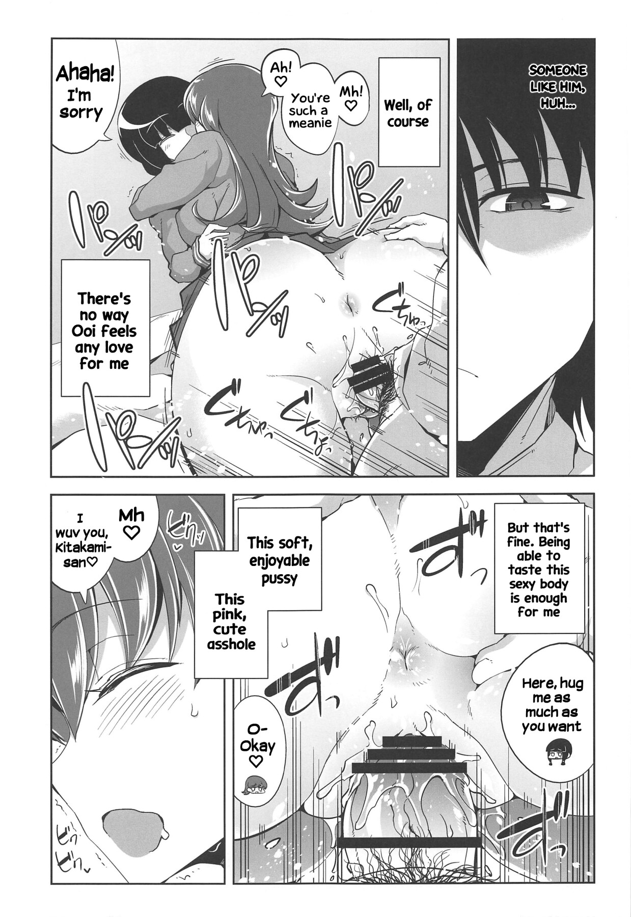 Hentai Manga Comic-Ooi Hypnosis Re: 2-Read-16